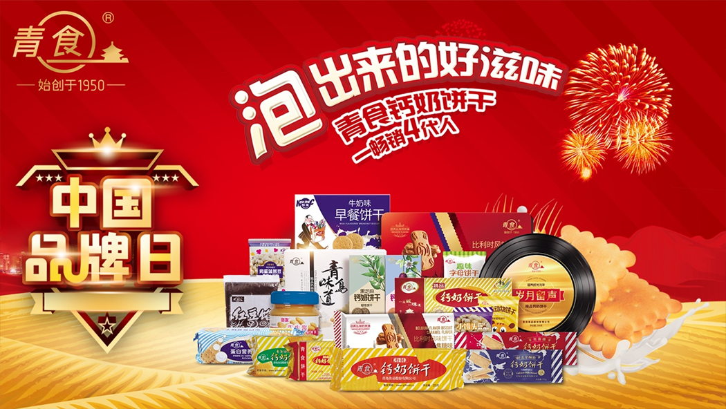 1621230469133540.png 2021.png